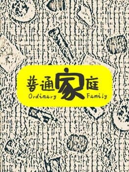 Ordinary Family cover art