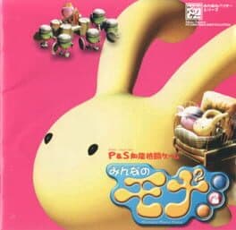 Minna no Mona Mona 2 cover art