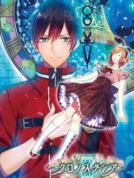 Chronostacia cover art