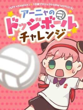 Anya's Dodgeball Challenge cover art