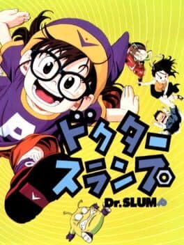 Dr. Slump cover art