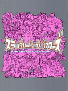 Slap Happy Rhythm Busters cover art