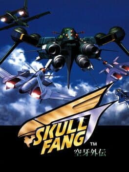 Skull Fang cover art