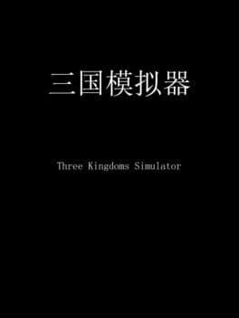 Three Kingdoms Simulator cover art