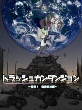 Trash Can Dungeon: Battle Against the Zoo cover art