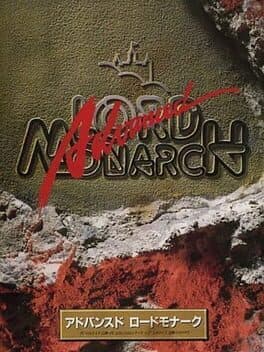 Advanced Lord Monarch cover art