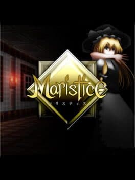 Maristice cover art