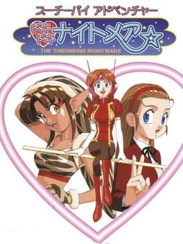 Suchie-Pai Adventure: Doki-doki Nightmare cover art