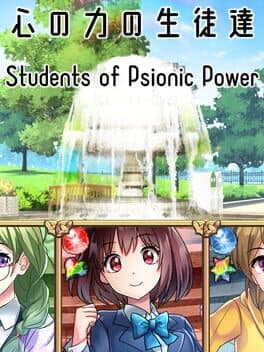Students of Psionic Power cover art