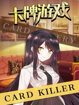 Card Killer cover art