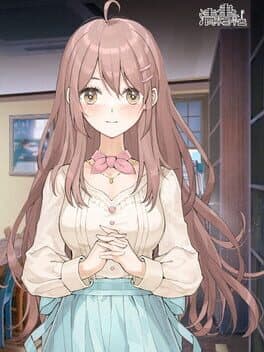 Qingping Bookstore cover art