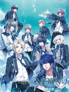 Norn9: Norn + Nonette cover art