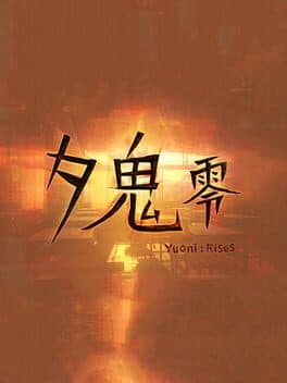 Yuoni: Rises cover art