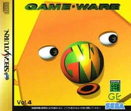 Game-Ware Vol. 4 cover art