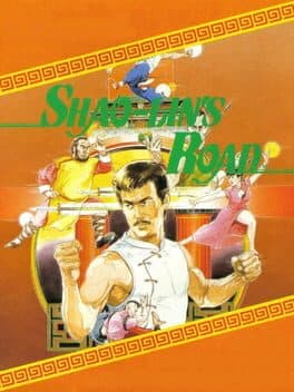 Shao-Lin's Road cover art