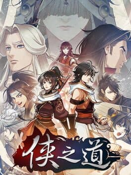 Path of Wuxia cover art
