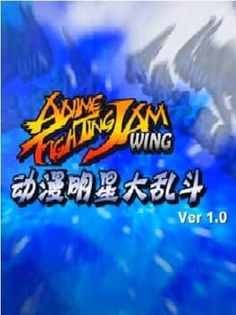 Anime Fighting Jam cover art