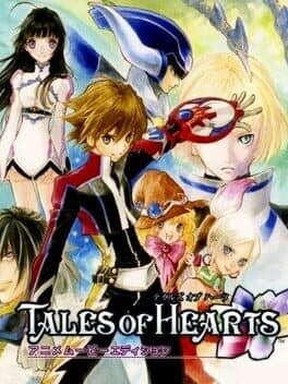 Tales of Hearts: Anime Movie Edition cover art