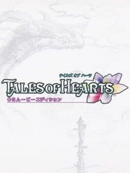 Tales of Hearts: CG Movie Edition cover art