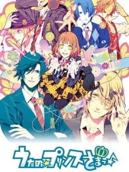 Uta no Prince-sama cover art