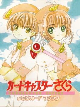 Cardcaptor Sakura: Clow Card Magic cover art