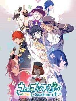 Uta no Prince-sama: Debut cover art