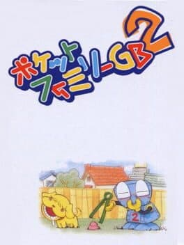 Pocket Family GB2 cover art