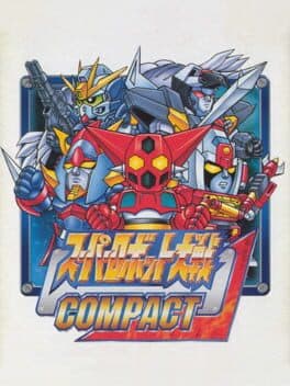 Super Robot Taisen Compact cover art