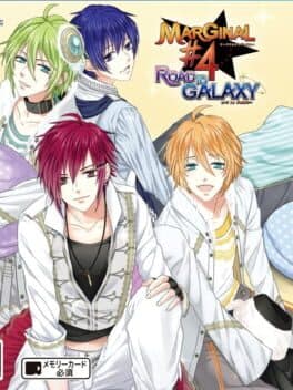 Marginal #4 Road to Galaxy cover art