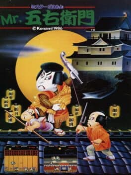 Mr. Goemon cover art