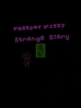 Strange Diary cover art