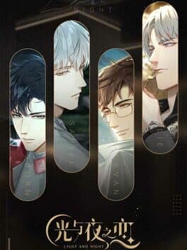 Light and Night cover art