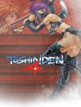 Toshinden 4 cover art