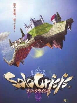 Solo Crisis cover art