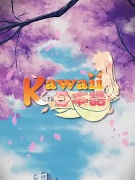 KawaiiNihongo cover art