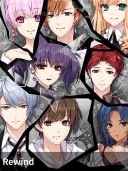 Shall we date?: Rewind cover art