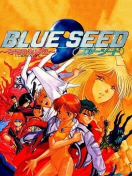 Blue Seed: Kushinada Hirokuden cover art