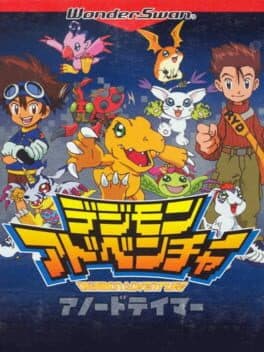 Digimon Adventure: Anode Tamer cover art