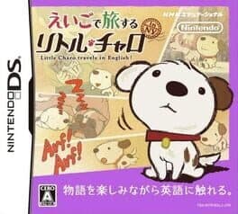 Eigo de Tabi Suru: Little Charo cover art