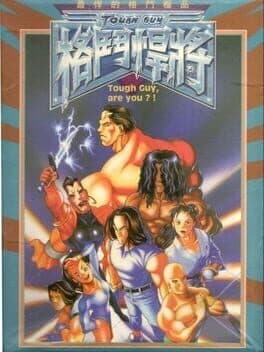 Tough Guy cover art