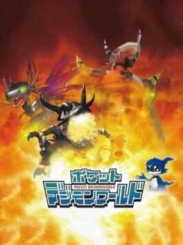 Pocket Digimon World cover art