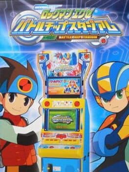 Rockman EXE Battle Chip Stadium cover art