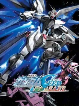 Mobile Suit Gundam Seed Destiny: Rengou vs. Z.A.F.T. cover art