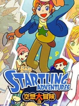 Startling Adventures cover art