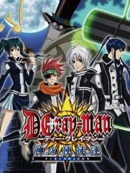 D.Gray-man: Kami no Shito-tachi cover art