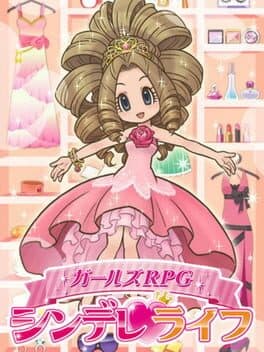 Girls' RPG: Cinderella Life cover art