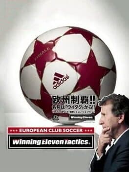 Winning Eleven Tactics: European Club Soccer cover art