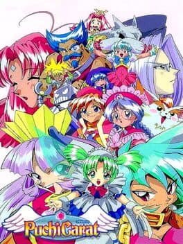 Puchi Carat cover art