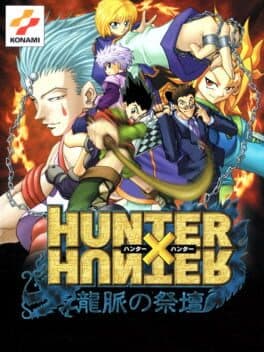 Hunter X Hunter: Ryumyaku no Saidan cover art