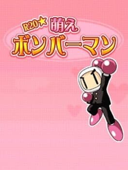 R20 Moe Bomberman cover art